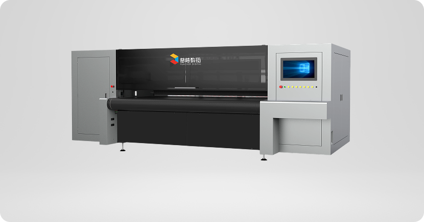 PT-2500A corrugated packaging printing machine