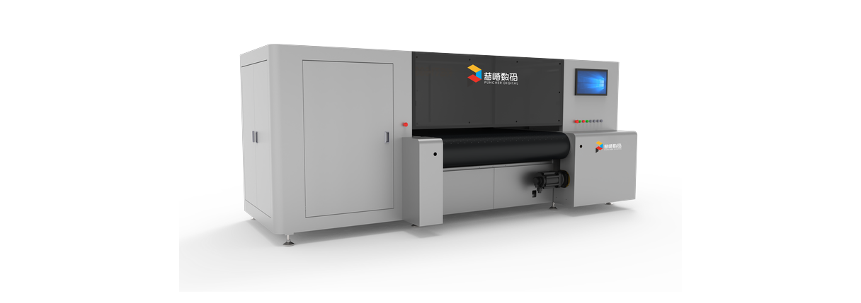 PT-1600H Single pass high speed digital printing machine