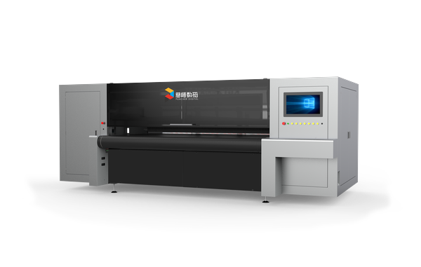 PT-2500U scanning digital printing press