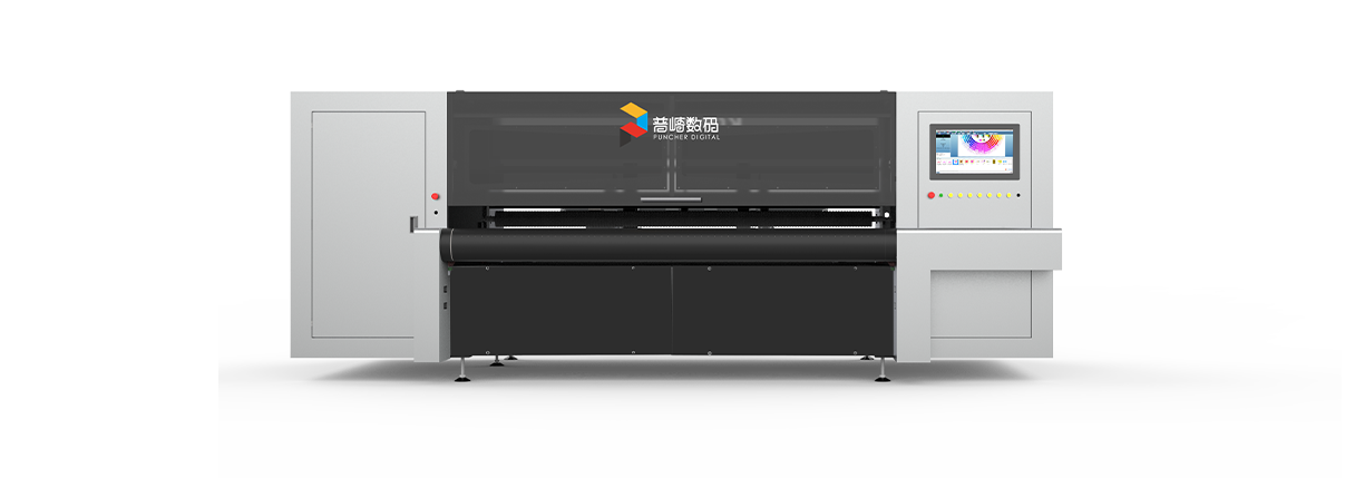 PT-2500A scanning digital printing machine