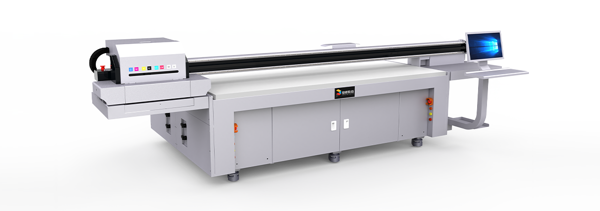 PT-2513 UV flatbed printer