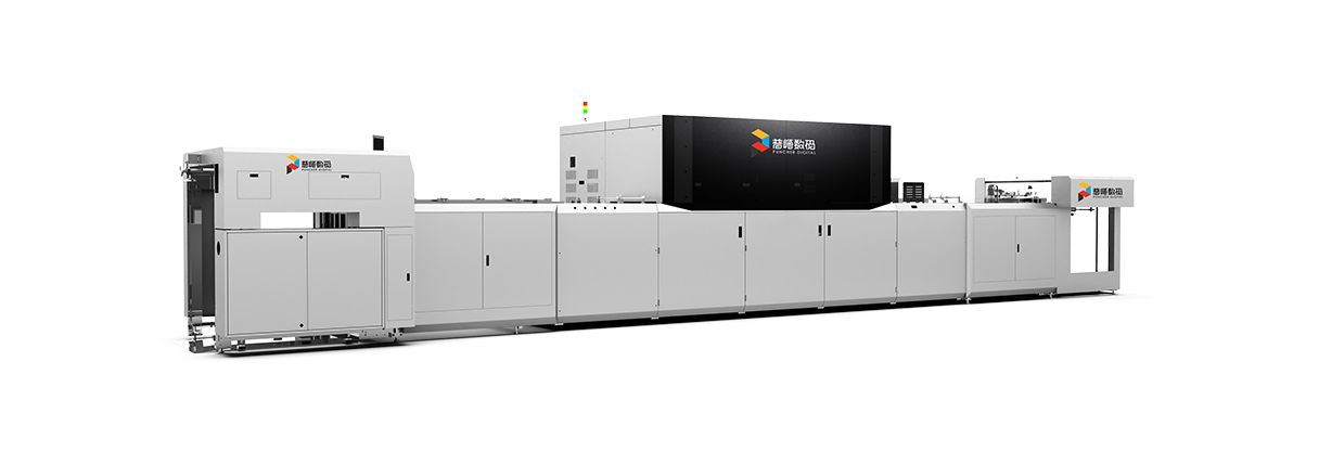 PT-H-press 750S high-speed digital sheet-fed printing press