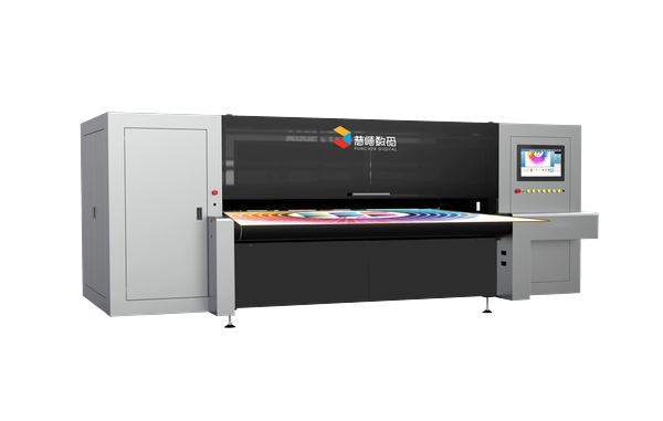 PT-2500A scanning digital printing machine