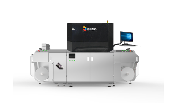 PT-L-press 330S high speed digital label printing machine
