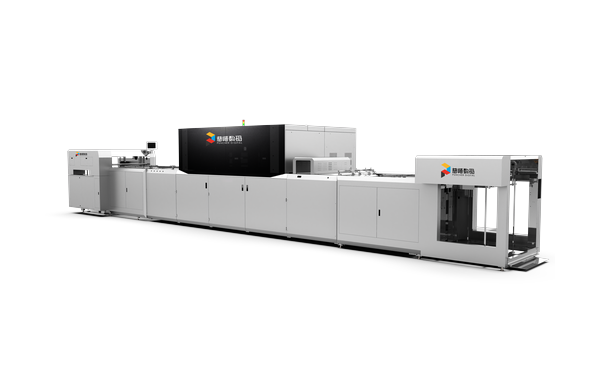 PT-H-press 750S high-speed digital sheet-fed printing press