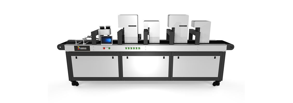 PT-R6D400A OnePass high speed digital printing press