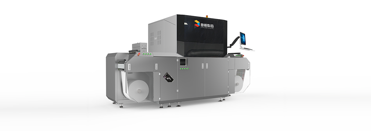 PT-L-press 330S high speed digital label printing machine