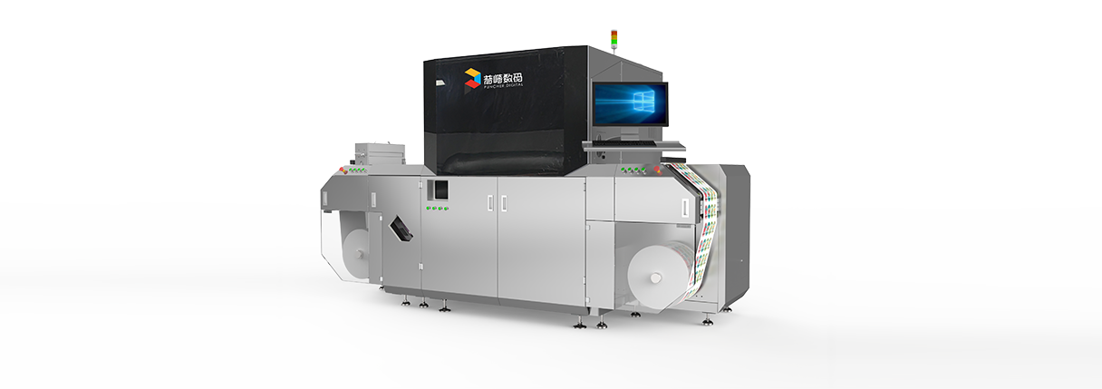PT-L-press 330S high speed digital label printing machine