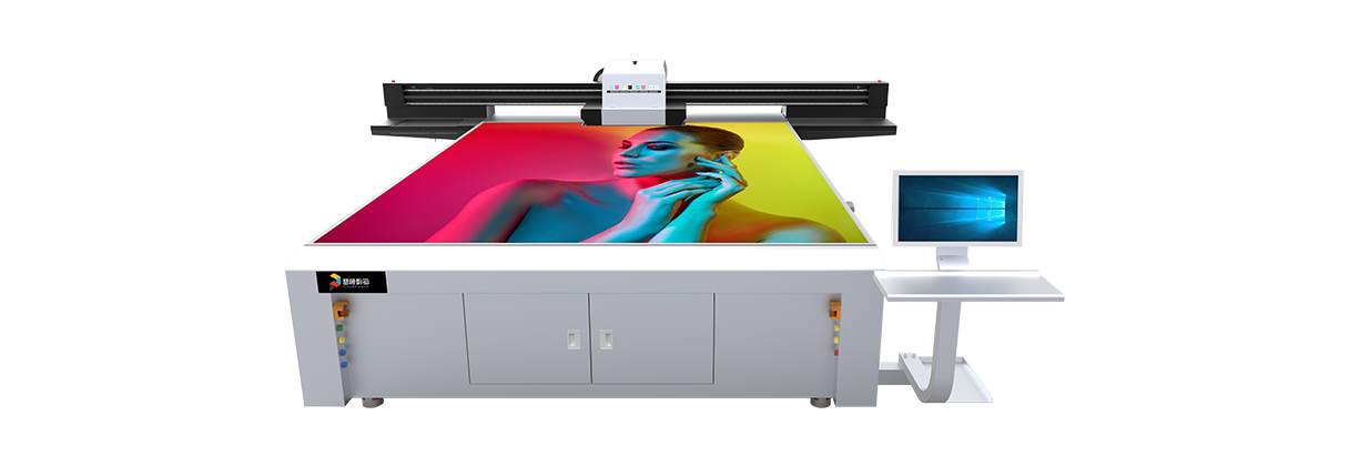PT-2533 UV flatbed printer