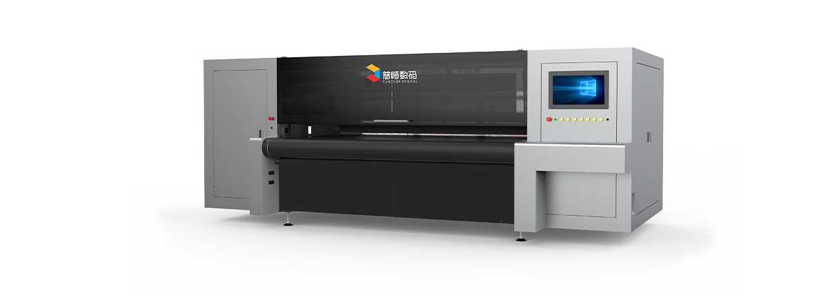 PT-2500A scanning digital printing machine
