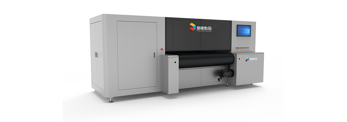 PT-2500H Single pass high speed digital printing machine