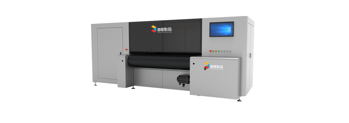 PT-1600H Single pass high speed digital printing machine