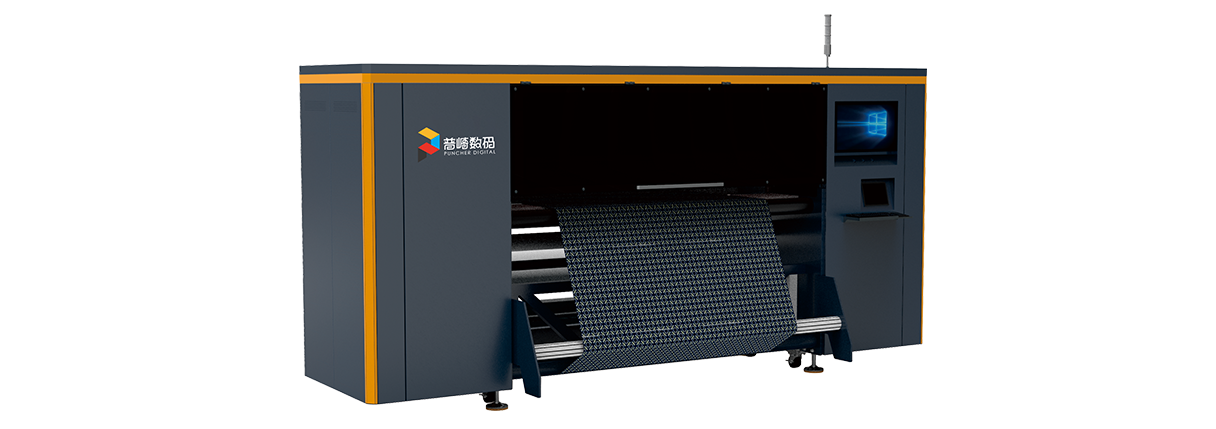 PT-JET high-speed paper printing machine