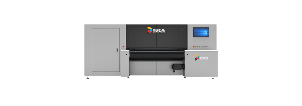 PT-1600H Single pass high speed digital printing machine