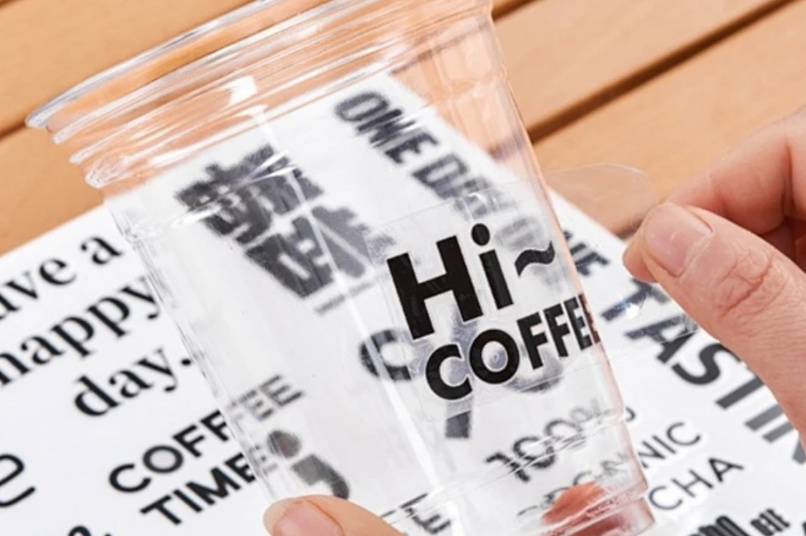 Crystal logo printing