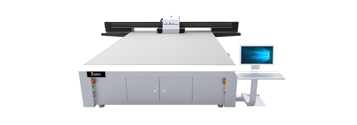 PT-2533 UV flatbed printer