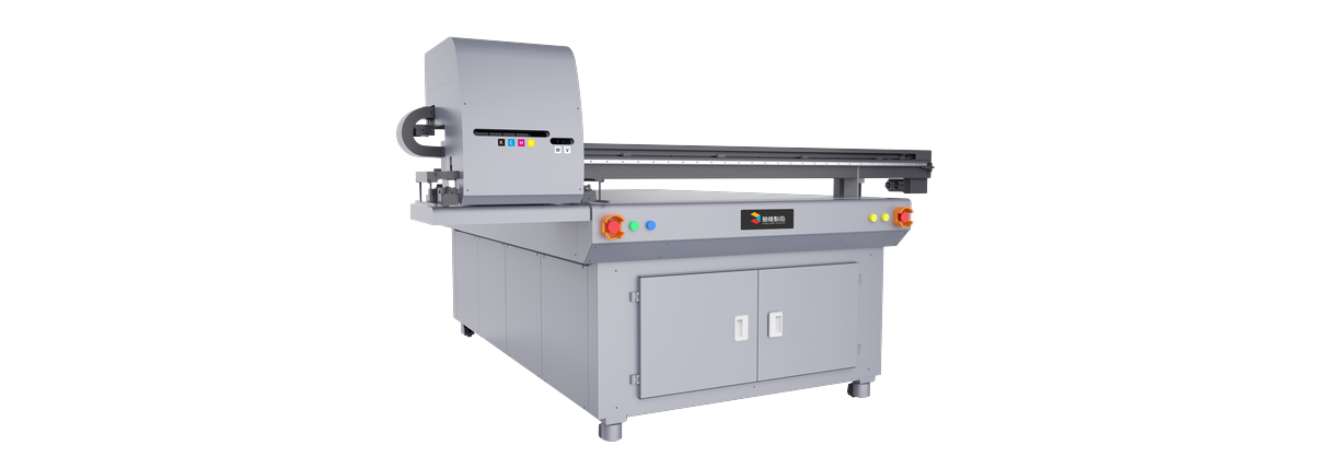 PT-1216 UV flatbed printer