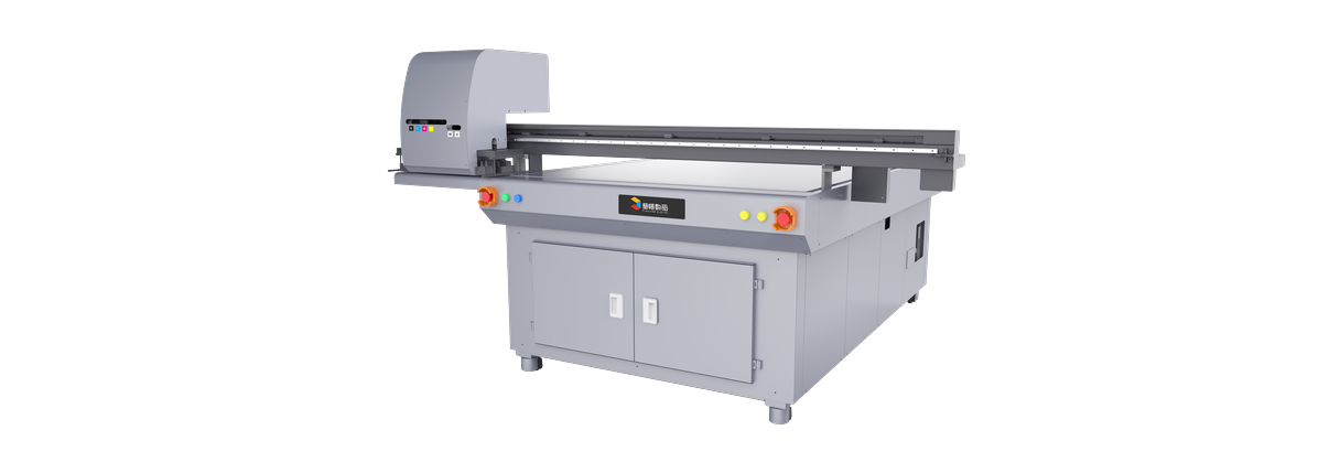 PT-1216 UV flatbed printer