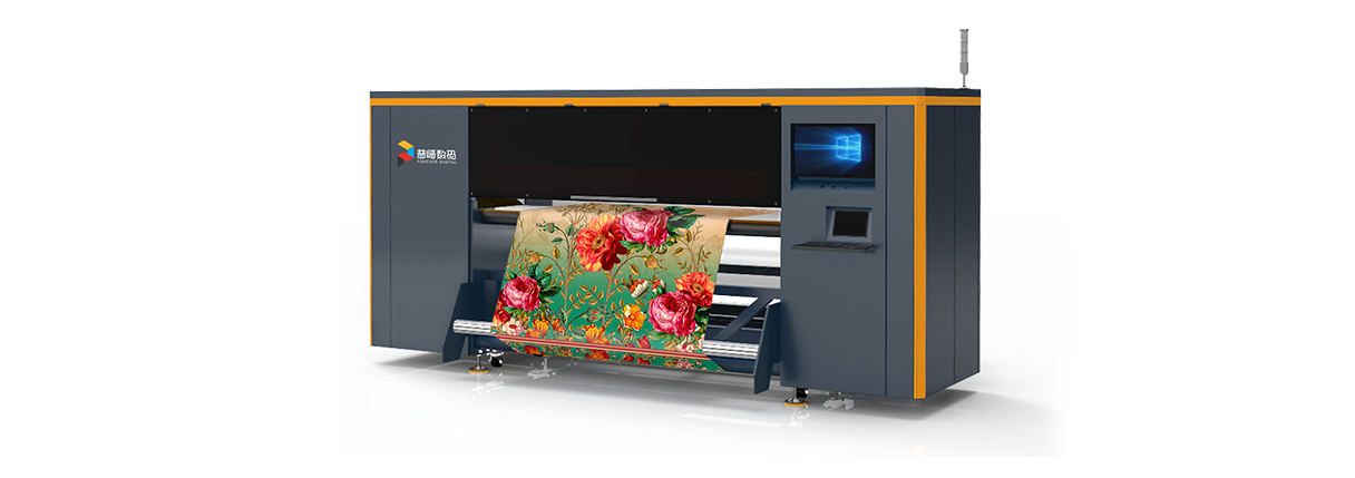 PT-JET high-speed paper printing machine