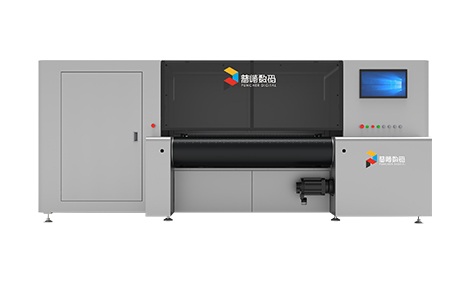 Variable data printing Variable data printing
