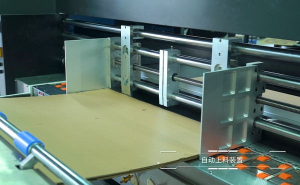Smart paper feeding Smart paper feeding