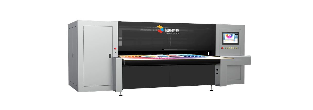 PT-2500A scanning digital printing machine