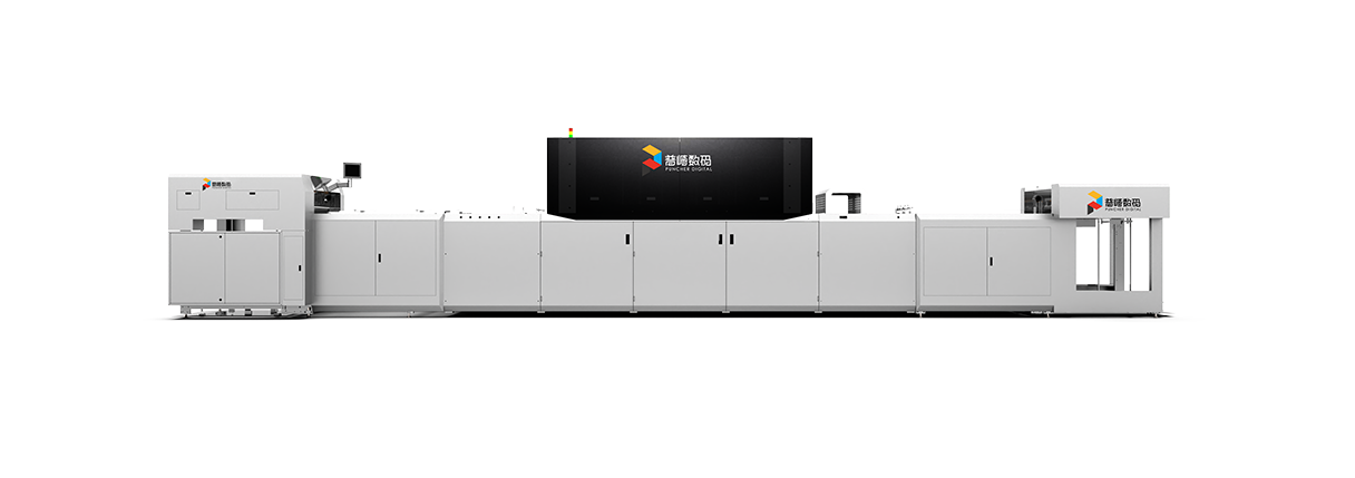 PT-H-press 750S high-speed digital sheet-fed printing press