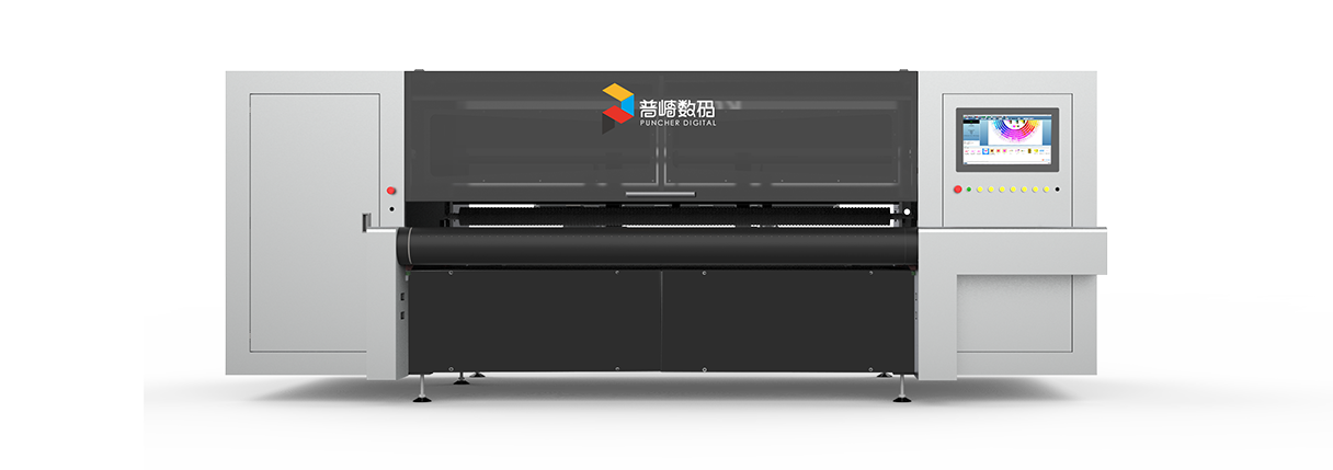 PT-2500U scanning digital printing press