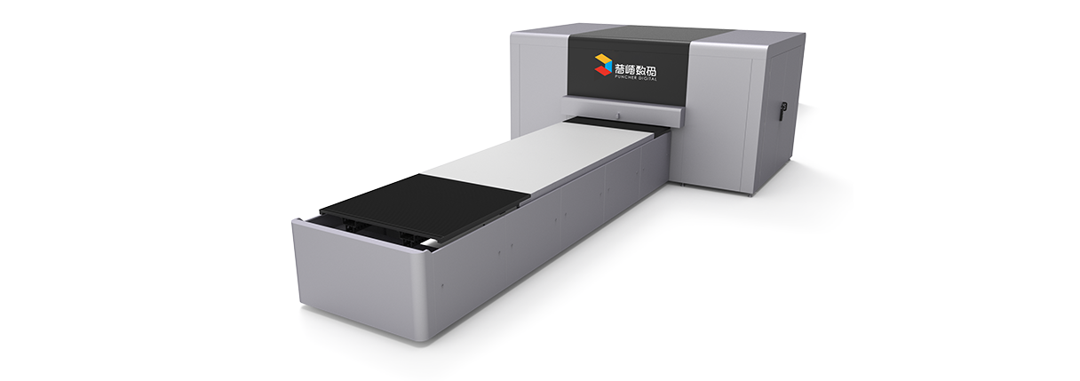 PT-S-Press 1600 high speed plate printing machine