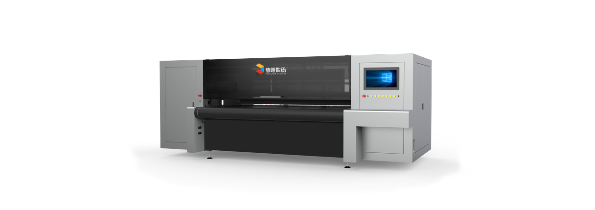 PT-2500U scanning digital printing press