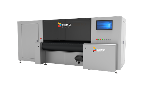 PT-2500H Single pass high speed digital printing machine