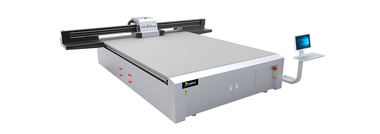 PT-2533 UV flatbed printer