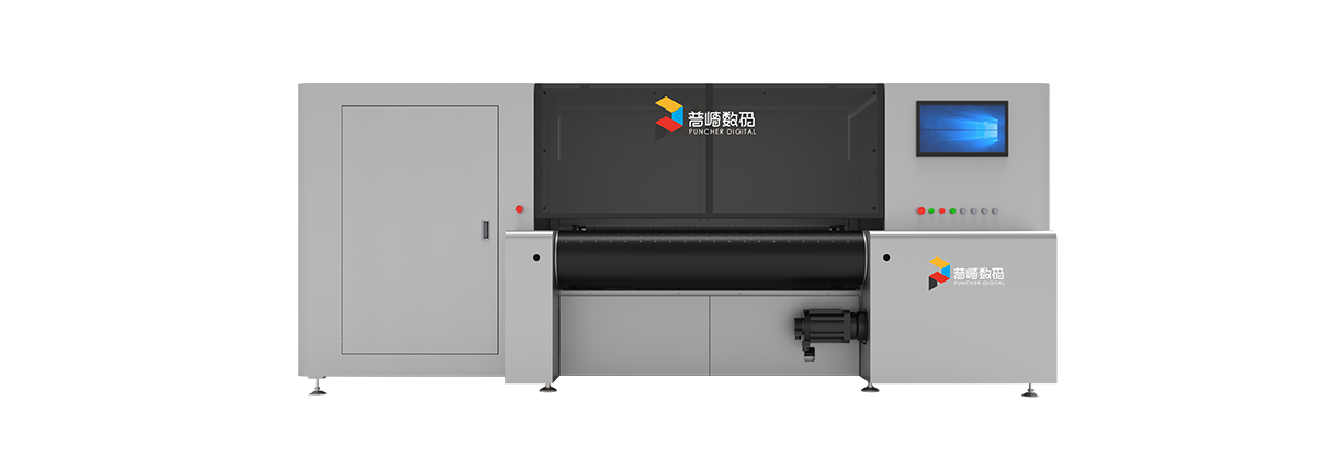 PT-2500H Single pass high speed digital printing machine