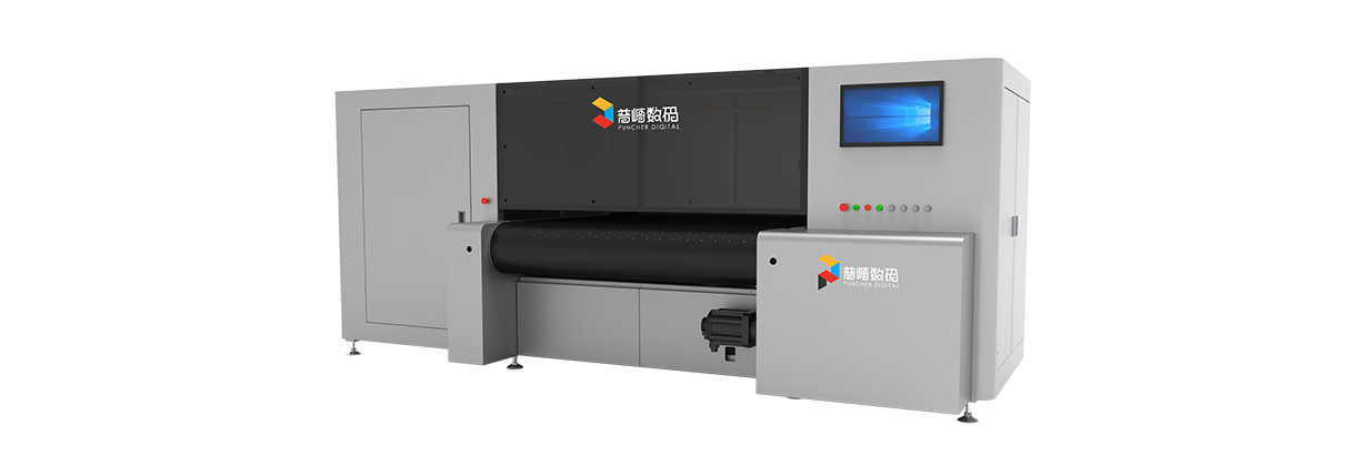 PT-2500H Single pass high speed digital printing machine