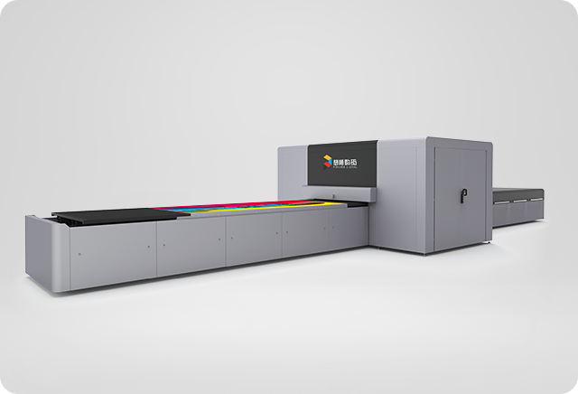 PT-S-Press 1600 high-speed plate printing machine