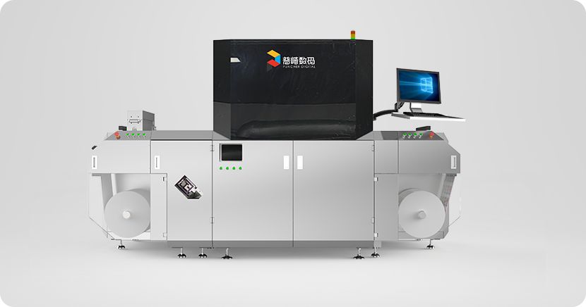 L-Press 330S high-speed digital label printer