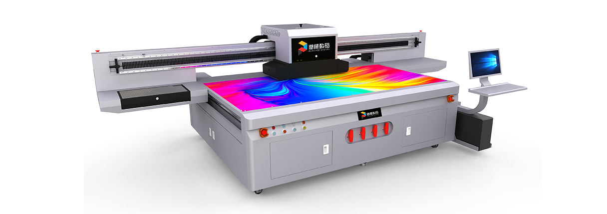 PT-2513-Hi UV flatbed printer