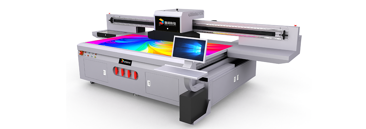 PT-2513-Hi UV flatbed printer