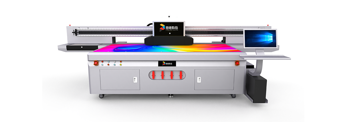 PT-2513-Hi UV flatbed printer