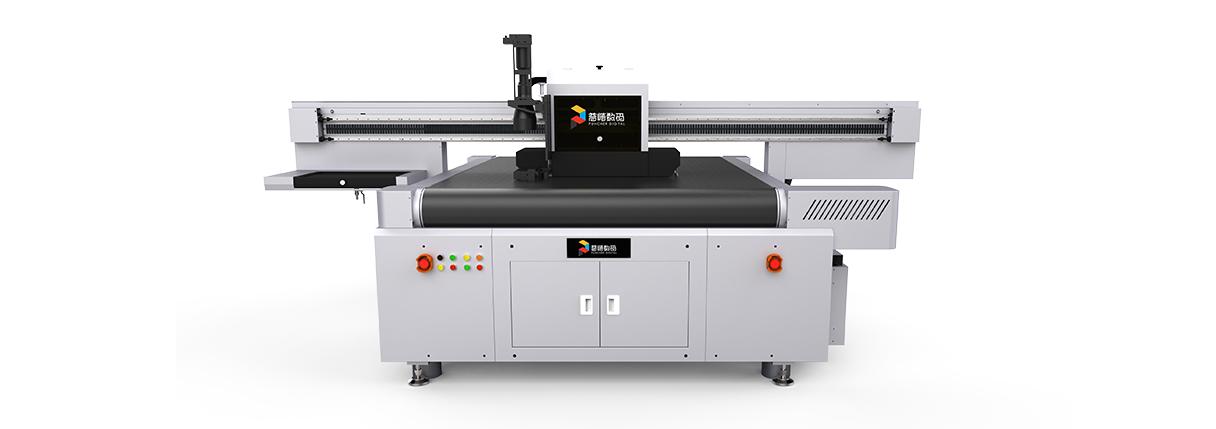 PT-1620-H UV flatbed printer