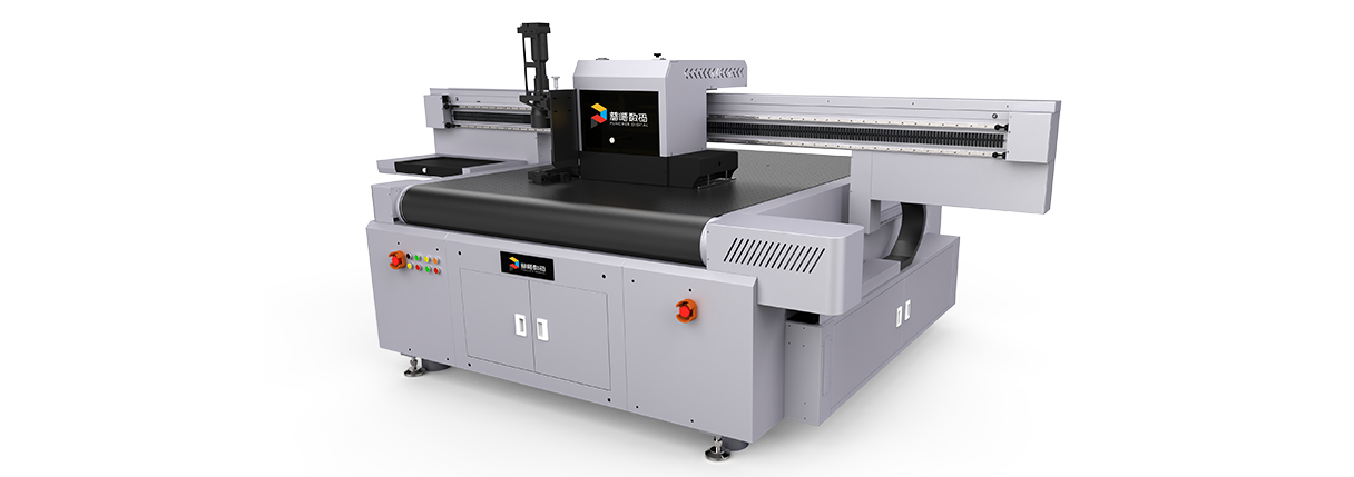 PT-1620-H UV flatbed printer