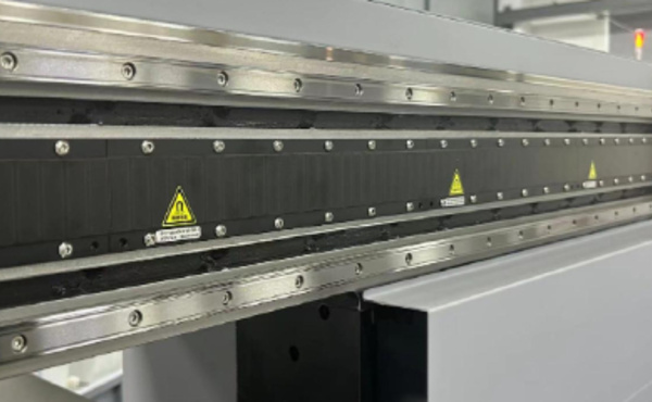 Magnetic levitation linear motor drive Magnetic levitation linear motor drive