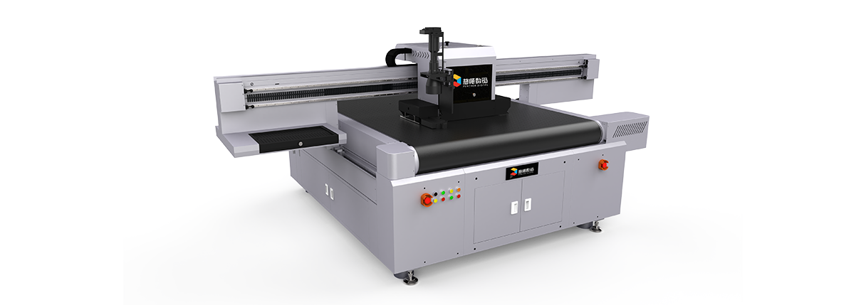 PT-1620-H UV flatbed printer