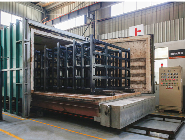 Annealing treatment